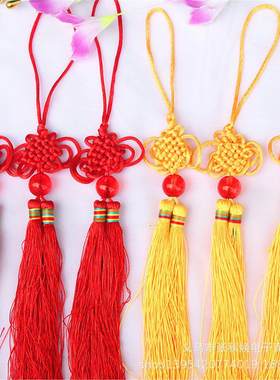 手工红珠子金流苏中国结挂件