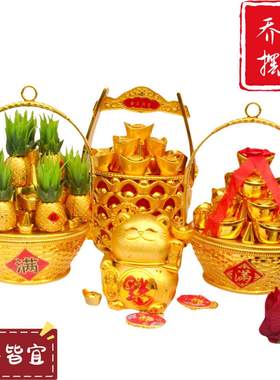 春节乔迁开业猫元宝菠萝摆件