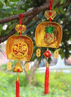 新房乔迁结婚喜庆金色小畚箕摆件