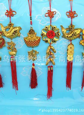 结婚新年金色福鱼灯笼小中国结