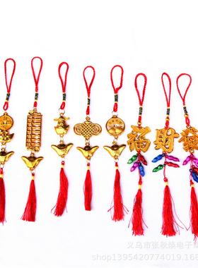 镀金金色中国结装饰挂件随机发