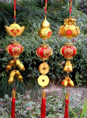 春节喜庆塑料金花生福袋挂件