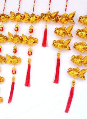 金色小金鱼串福袋喜庆挂件