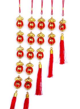 新年喜庆小福袋串挂件盆栽装饰