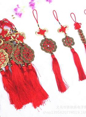 梅花铜钱中国结车内挂饰招财