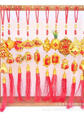 春节喜庆室内外盆景植物挂件