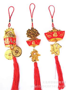 新年春节金色一桶金发财树挂件