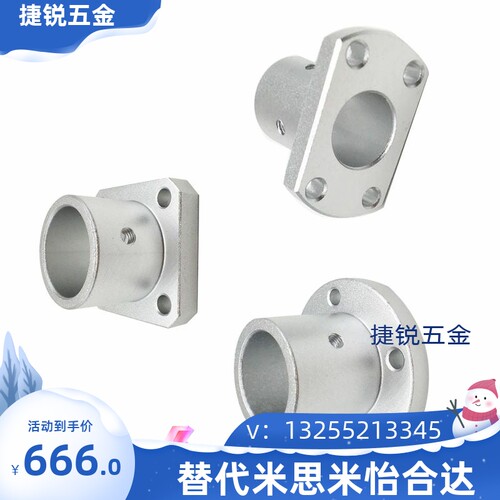 STHR25 STHC导向轴支座光轴圆棒夹紧座底座45钢圆形固定座STHRB20 - 图1