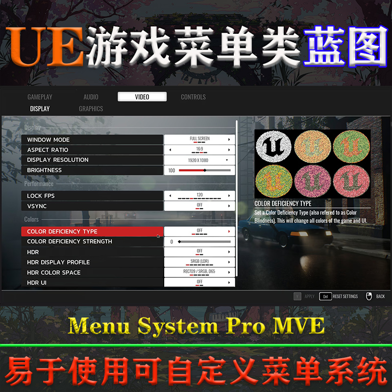 UE4.27-5.3.2虚幻蓝图Menu System Pro by Moonville游戏菜单系统 - 图1