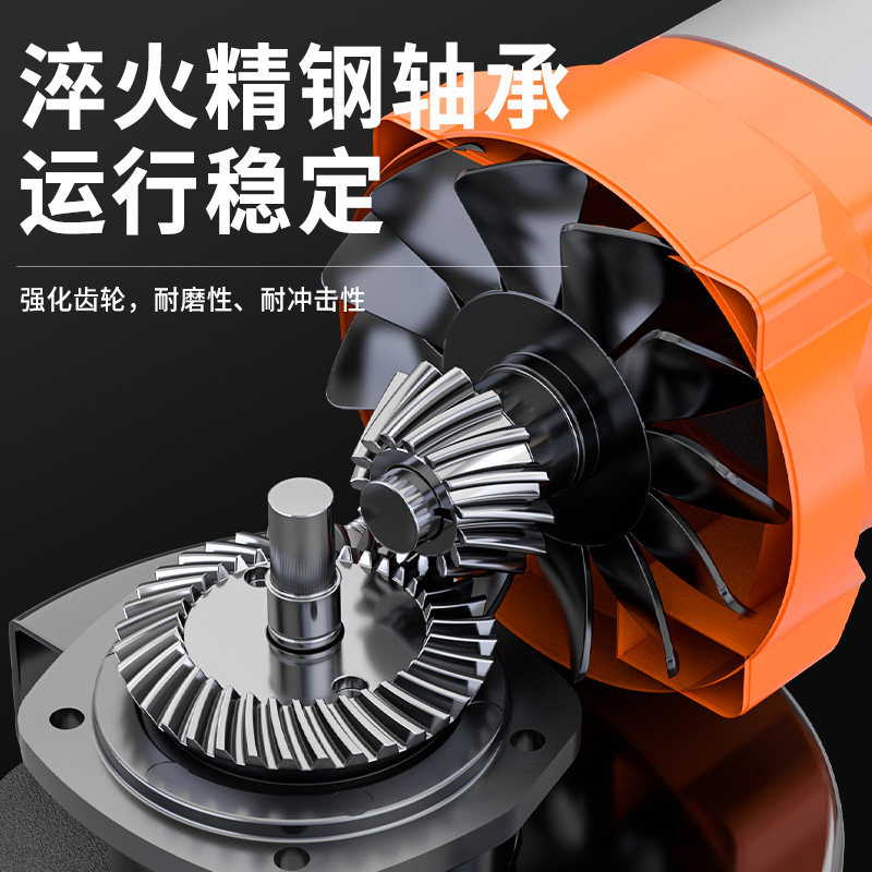 伯尔特无刷锂电池充电式电动角磨机 伯尔特角磨机