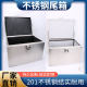 Trent stainless steel tail box ກ່ອງເຄື່ອງມືຍານພາຫະນະໄຟຟ້າ