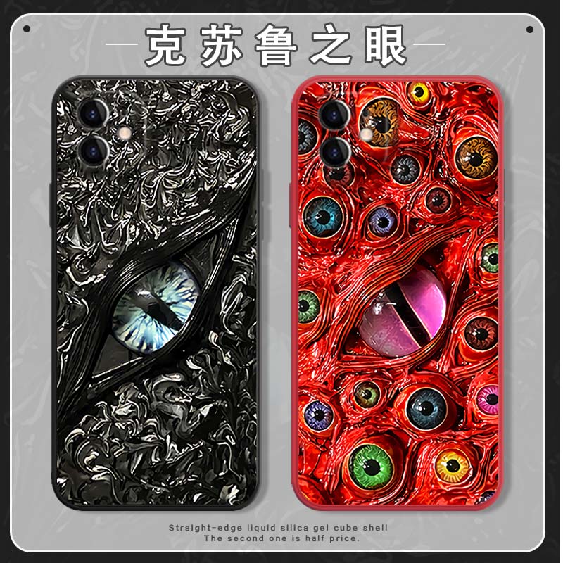 黑恶魔果 新人首单立减十元 22年7月 淘宝海外 黑恶魔果 新人首单立减十元 22年7月 淘宝海外