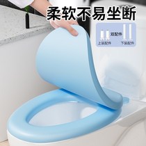 Silicone toilet cushion cover not froze butt toilet lid foam Soft seat cushion seat Four Seasons Thickened Toilet Grommets New