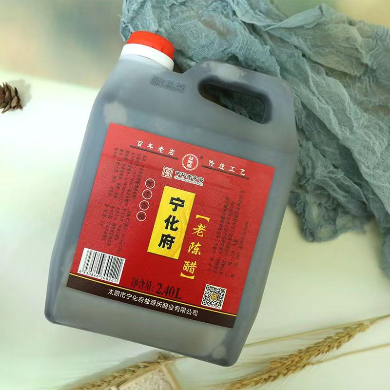 山西特产 调味-宁化府老陈醋5度 1450ML 桶装醋1.45L醋 - 图1