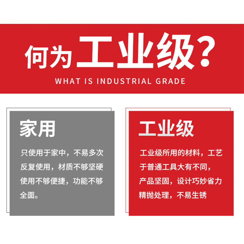 .福冈精密水口钳6寸工业级弹簧斜口偏口剪线省力电子五金模型工具 - 图3