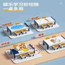 Childrens multifunctional toy table and chairs suit size granules assembled building block table baby puzzle learning table game table