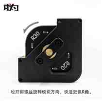 Dare to be quick change R angle Angle Arc Angle Bevel Formwork Electric Wood Milling Edge Machine Leaning Die For Woodworking Round Angle Formwork Quick Change R Angle Circular Arc Angle Bevel Formwork Electric Wood Milling Edge Machine Leaning Mold