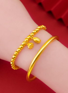 LOFTILY爆款越南沙金手镯女首饰古法diy轻奢沙金手链不掉色饰品