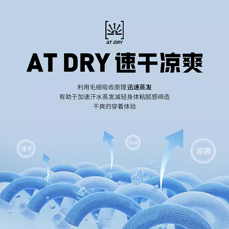 李宁羽毛球裙女童舒适透气速干运动网球裙防走光休闲半身裤裙学生,淘宝优惠券,粉丝福利购,淘宝优惠卷