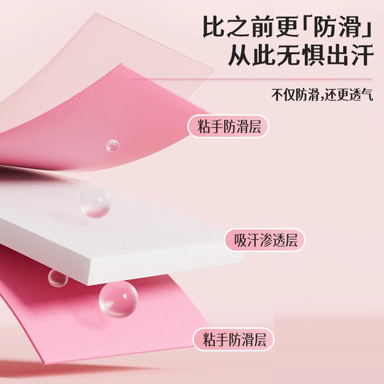 正品李宁羽毛球手胶防滑吸汗比赛专用GP2000减震舒适网球骑行钓鱼