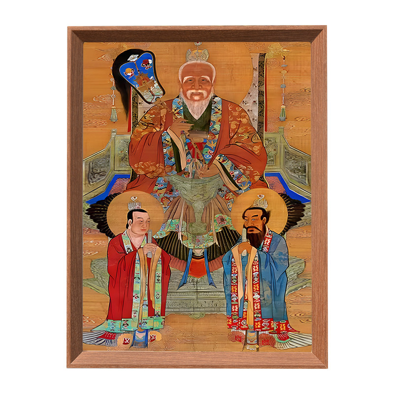 太上老君挂画神像供奉家用摆件道家祖师爷画像相框摆台道德天尊像,淘宝优惠券,粉丝福利购,淘宝优惠卷