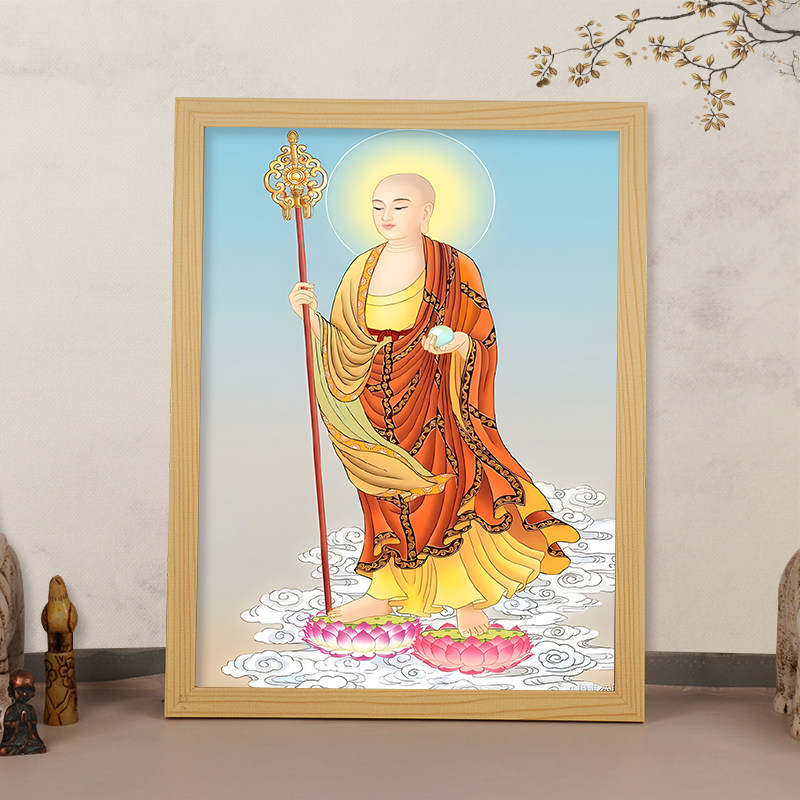 地藏王菩萨画像摆台挂画家用寺庙佛堂供奉结缘佛像装饰画桌面摆件,淘宝优惠券,粉丝福利购,淘宝优惠卷