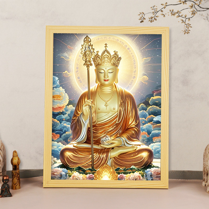 地藏王菩萨画像摆台挂画家用寺庙佛堂供奉结缘佛像装饰画桌面摆件,淘宝优惠券,粉丝福利购,淘宝优惠卷