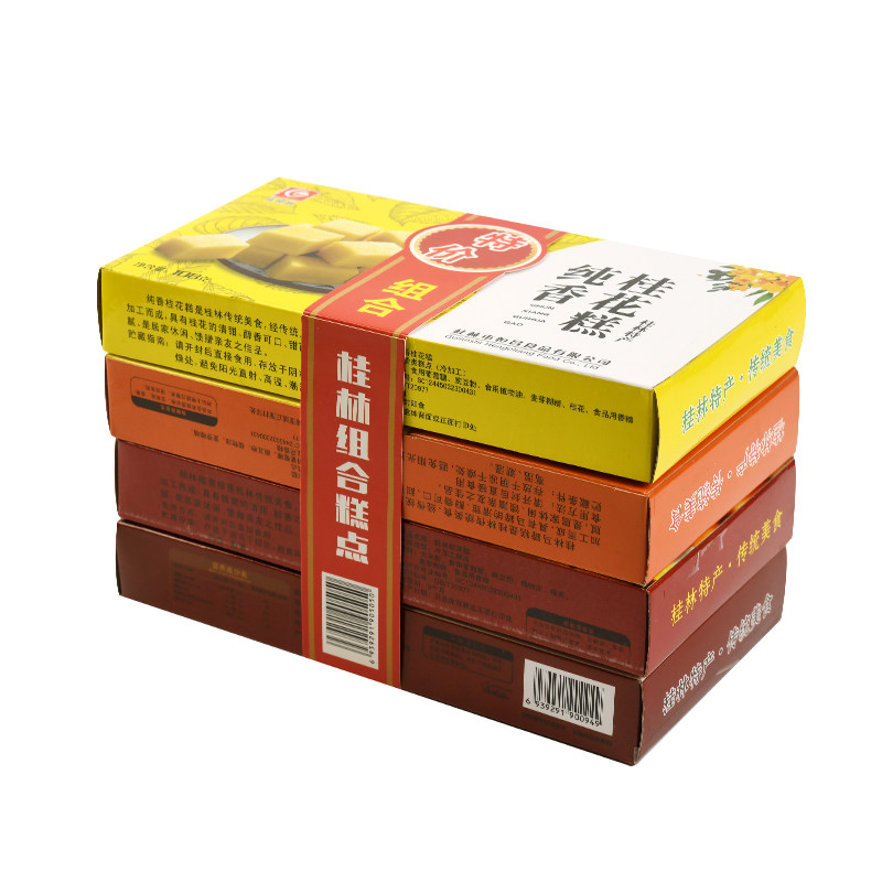 广西桂林特产桂恒昌108克瑶家桂花糕香芋糕沙田柚糕板栗糕四盒,淘宝优惠券,粉丝福利购,淘宝优惠卷