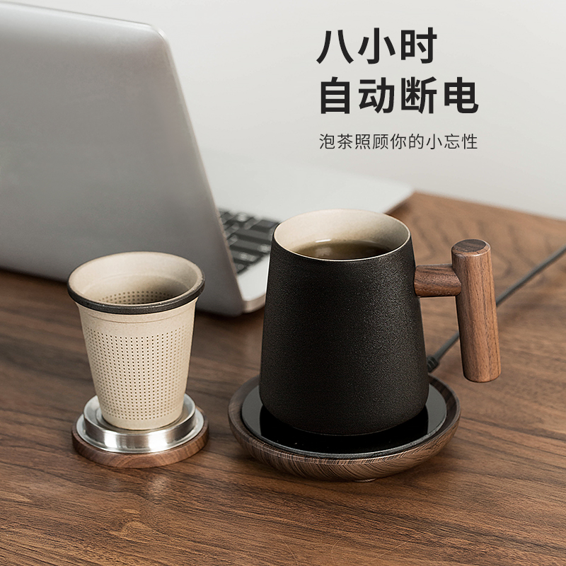 木笙玩物办公室泡茶杯男士陶瓷杯子茶水分离杯个人专用高档马克杯