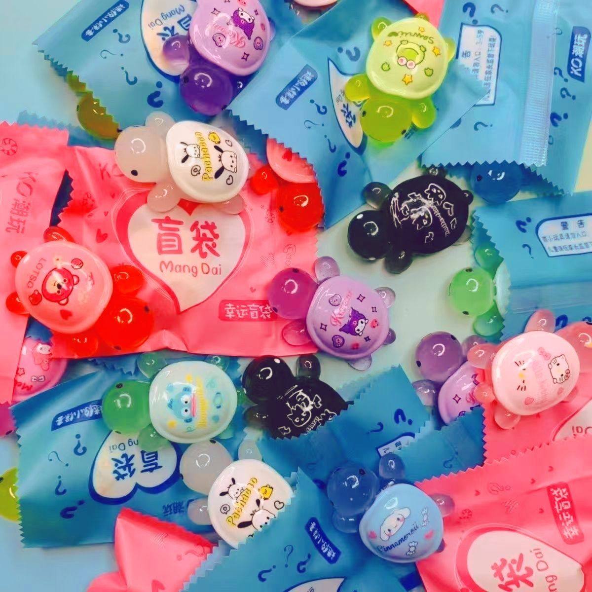 【盲袋包装】夜光乌龟卡通创意立体摆件DIY对对碰潮玩玩具,淘宝优惠券,粉丝福利购,淘宝优惠卷