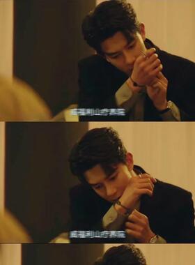 阮澜烛手链致命游戏黑曜石周边同款过门手串死亡万花筒卡西阮南烛