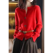 100 Pure Wool Cardigan 2023 Autumn Winter New Round Collar Loose Thickened Cashmere Knitted Jacket Design Sensation