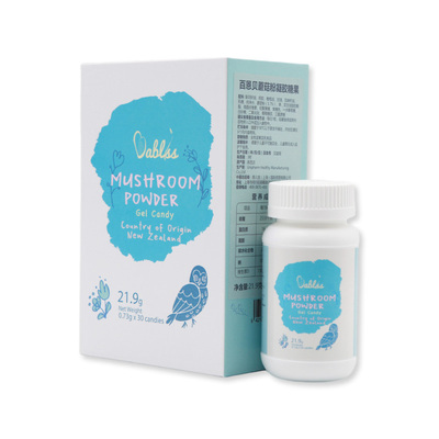 可签到！送10条益生菌！补钙糖果