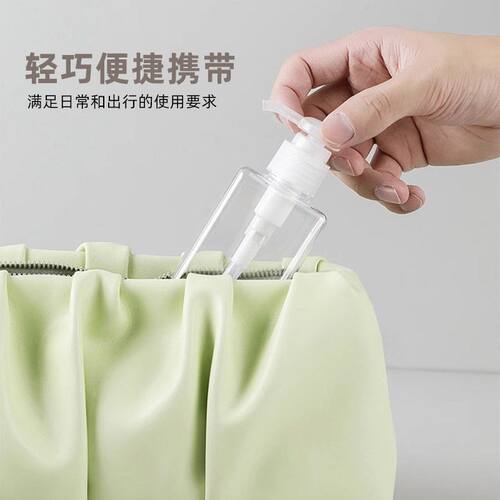 旅行分装瓶套装按压分装瓶乳液分装瓶洗发水沐浴露洗衣瓶液体分装 - 图3