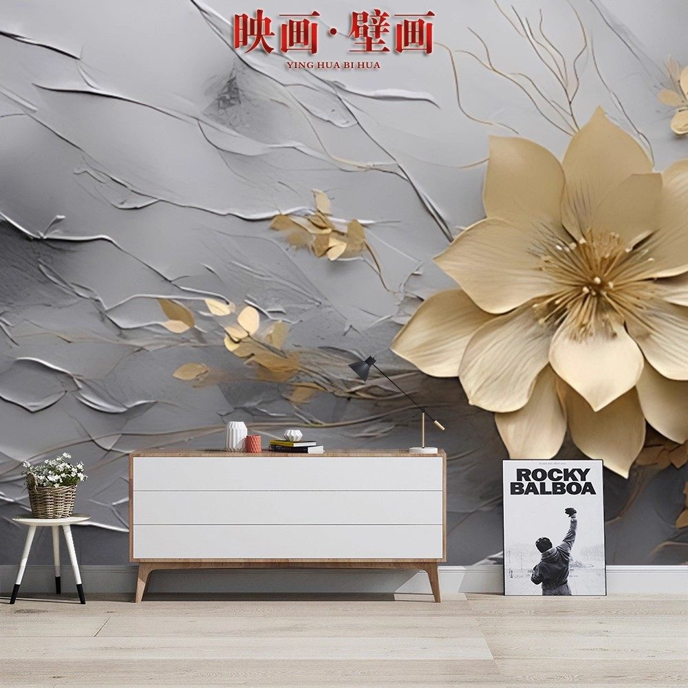 北欧抽象复古油画艺术立体金色花朵壁纸电视背景墙纸高级壁画墙布,淘宝优惠券,粉丝福利购,淘宝优惠卷