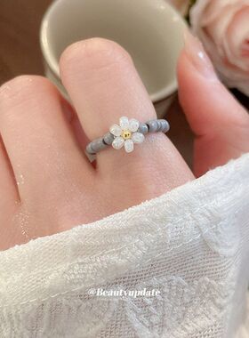 小清新水晶珠串珠花朵弹力戒指