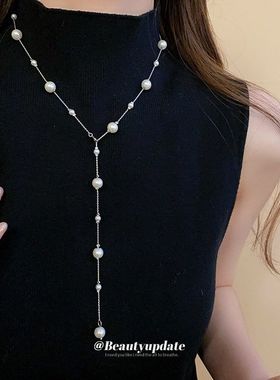 法式轻奢人造珍珠项链秋冬百搭