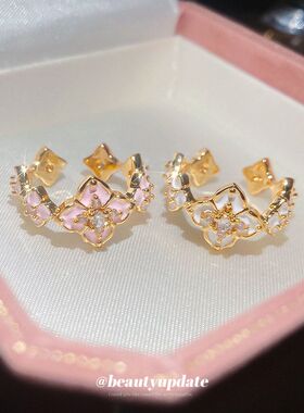 晗珞粉色四叶花镶锆石开口戒指