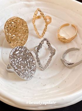 褶皱椭圆形菱形开口戒指套装小