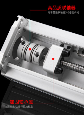 全封闭直线双导轨滚珠丝杆滑台模组电动同步带十字龙门工作台定制