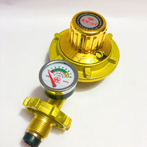 New products Liquefied Gas Valves Burst pressure valves Domestic gas tanks Low pressure J Anti-gas water Gas Thermal cookers Gas