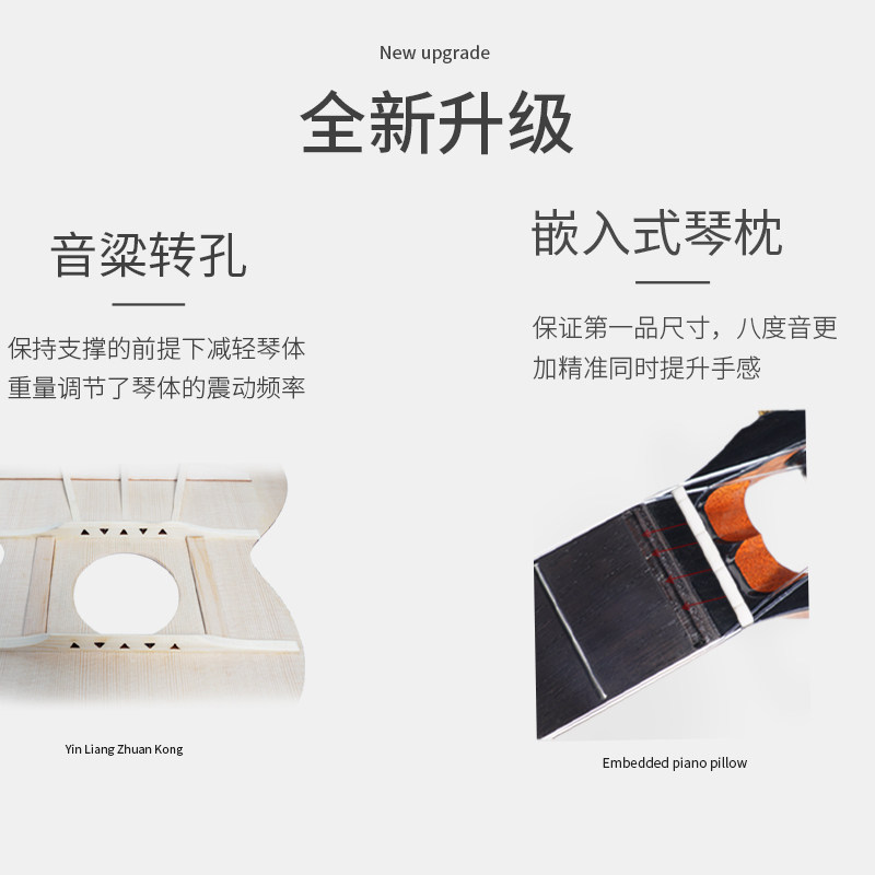 brightsun艳阳全单尤克里里小吉他 brightsun尤克里里尤克里里/小吉他