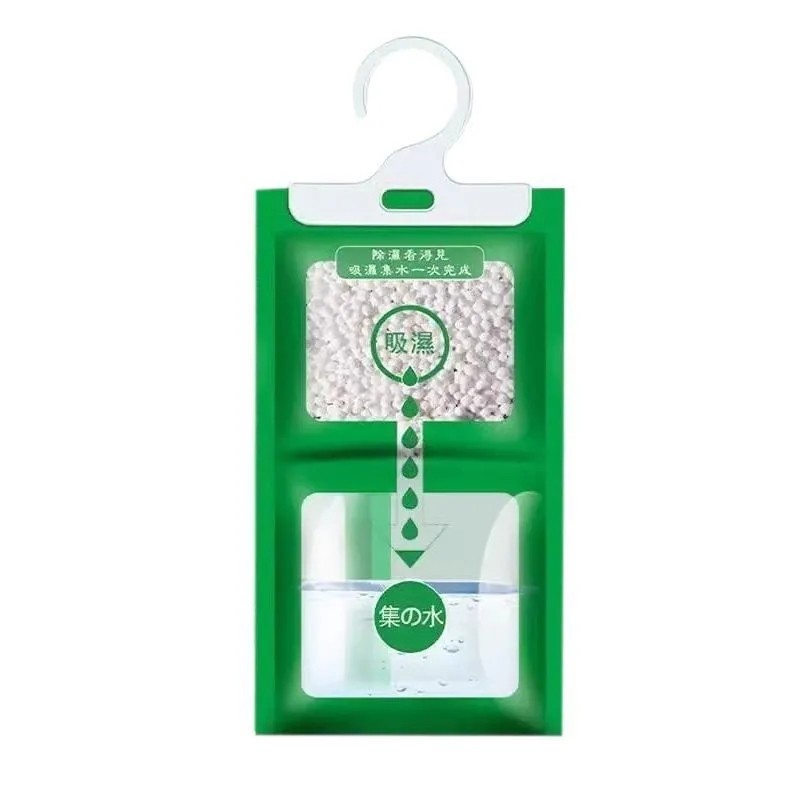 除湿袋干燥剂吸潮防潮防霉吸湿神器宿舍学生可挂式衣柜包吸湿家用,淘宝优惠券,粉丝福利购,淘宝优惠卷