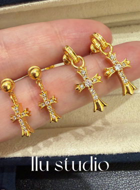 LLuStudio高品质十字架镶钻耳钉轻奢耳坠檀健次同款