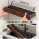 Walnut kitchen storage rack