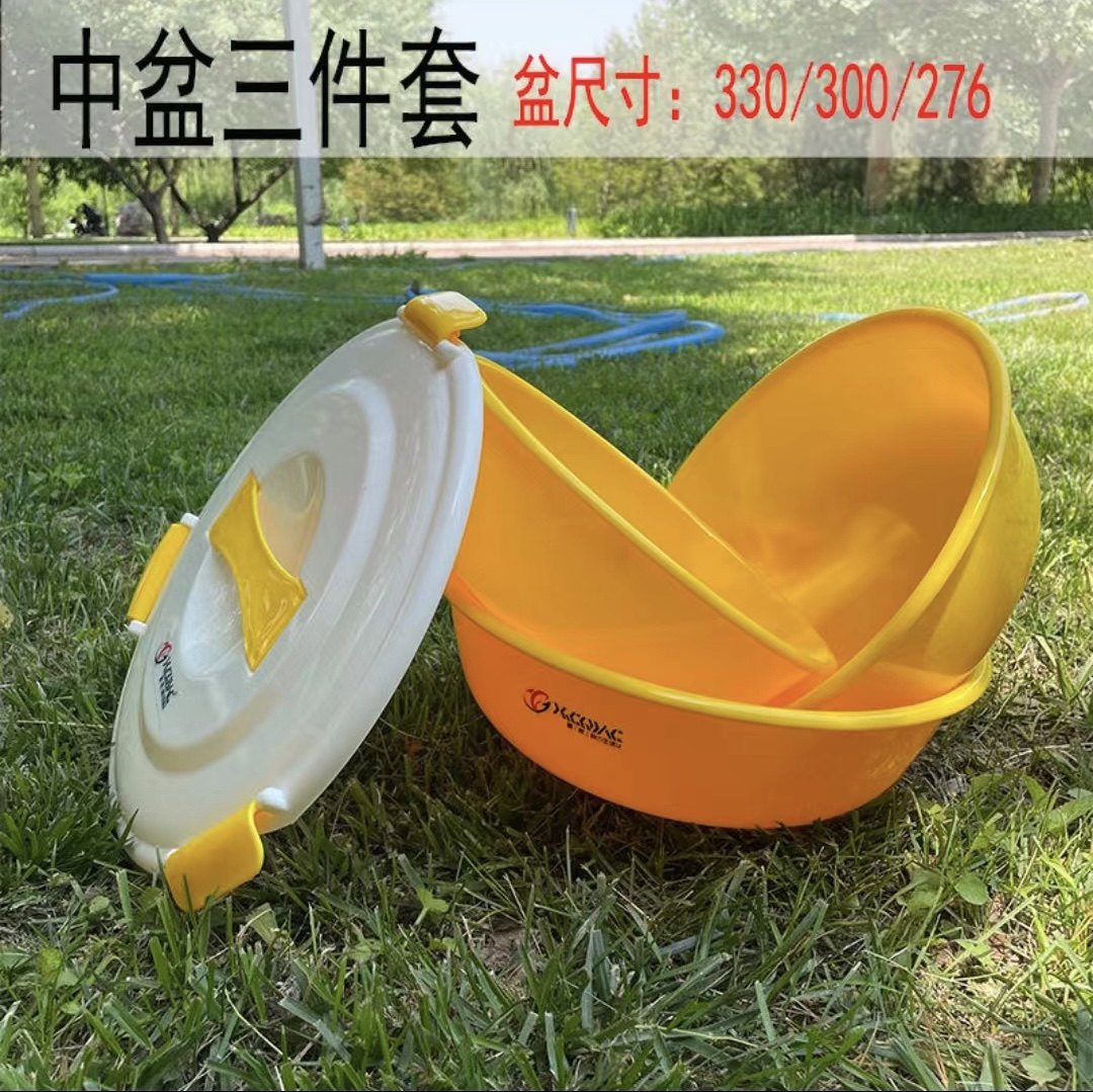 饵料盆拌饵盆三件套开饵盆散炮盆和饵盆拉饵盆钓鱼开饵饵料盒渔具,淘宝优惠券,粉丝福利购,淘宝优惠卷