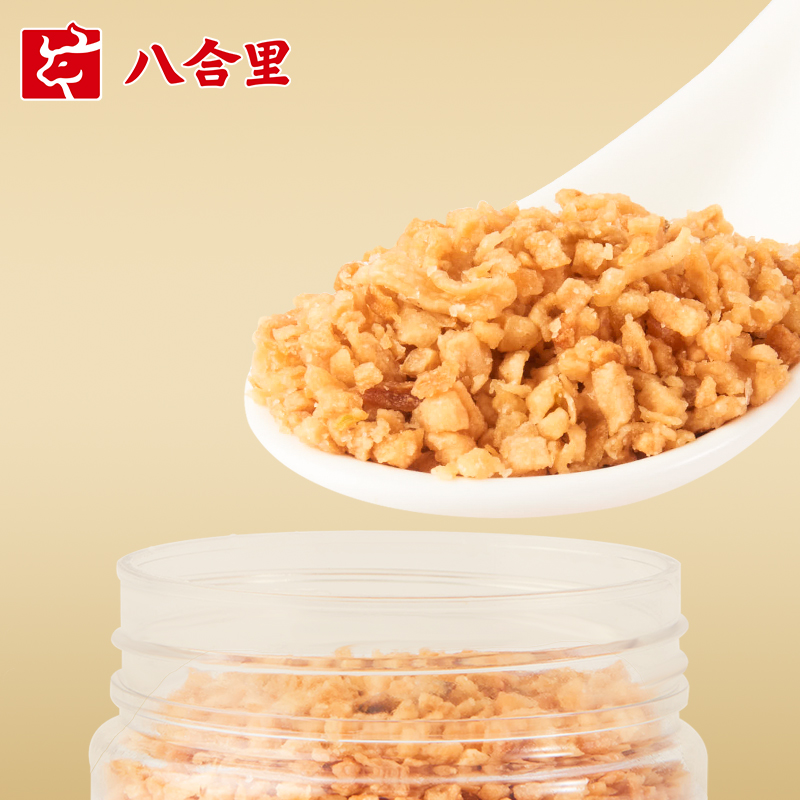 八合里潮汕蒜头酥炸蒜蓉蒜蓉粒商用蒜酥调料火锅蘸料烧烤生蚝配料 - 图1