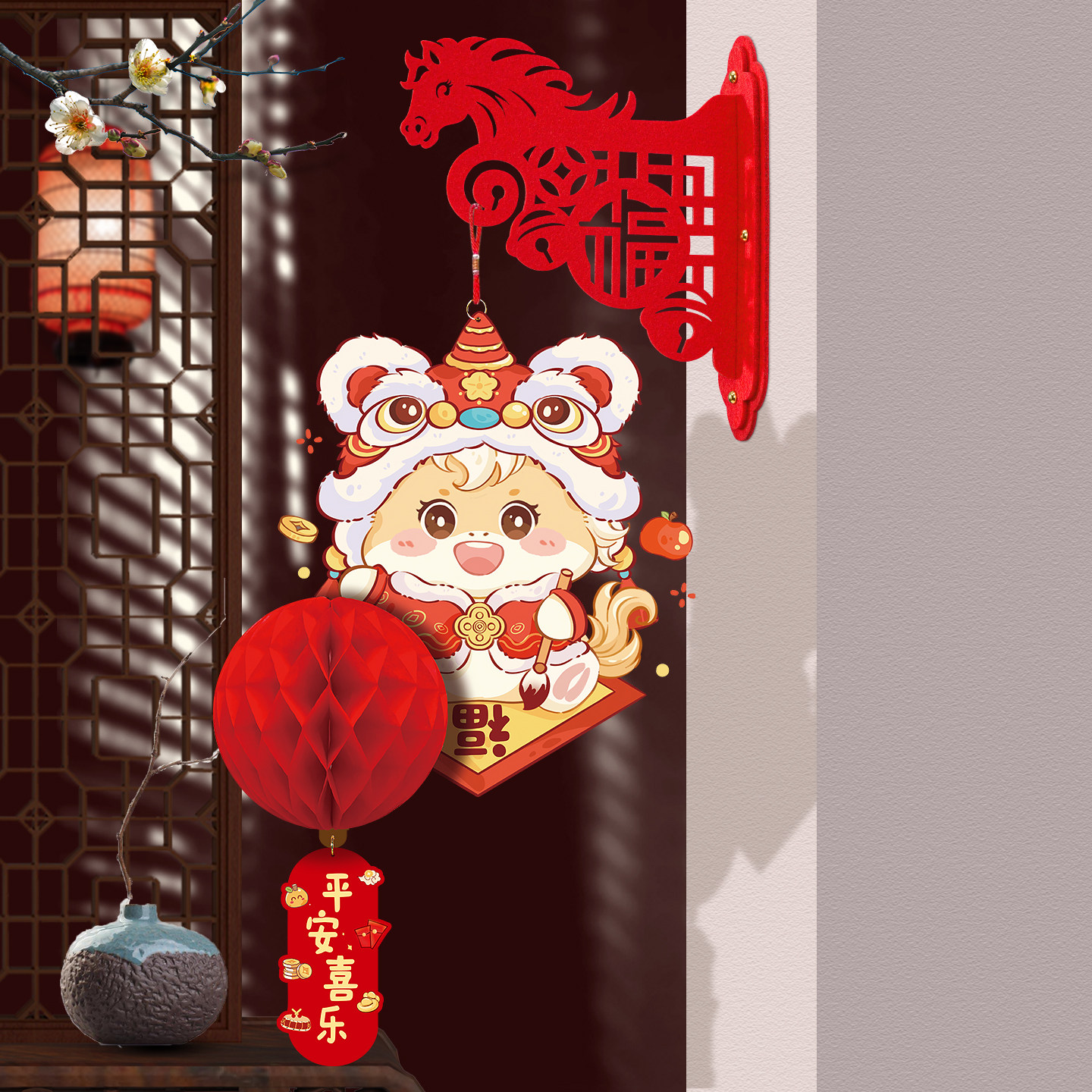 2026新年装饰品入户房门挂件马年春节过年客厅氛围场景布置墙壁挂,淘宝优惠券,粉丝福利购,淘宝优惠卷