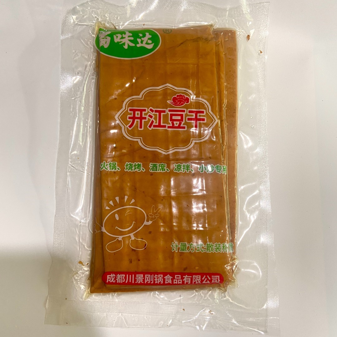 五香豆干四川开江特产香干卤香豆腐干牛皮豆干烧烤凉拌食材休闲 - 图3