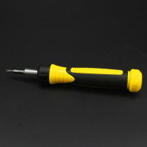 Ratchet screwdriver multifunction screwdriver sleeve repair combined work Viapple J mobile phone with disassembly Cross Five Star changed